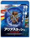 アクアスラッシュ詳しい納期他、ご注文時はお支払・送料・返品のページをご確認ください発売日2021/11/5関連キーワード：ニコラスフォンテーヌアクアスラッシュアクアスラッシュ ジャンル 洋画ホラー 監督 レナウド・ゴルティエ 出演 ニコラス・フォンテーヌブリタニー・ドリスデルマドリーヌ・ハーヴェイポール・ジンノラニサ・ドーンニック・ウォーカー卒業前の最後の週末を仲間と過ごすため、あるキャンプ地を訪れた高校生たち。過去に忌まわしい事件の起きたこの公園は、管理・経営する夫婦にもどこか訳ありの雰囲気が漂う。そんな大人の思惑をよそに恋と水着と乱痴気と、解放感にひたってはしゃぐ生徒たち。賞金のかかったスライダータイムレースを前にして最高潮に達した興奮もつかの間、歓声は悲鳴に変わり、血の海と化すプール。阿鼻叫喚の地獄ショーが、幕をあける…。封入特典特製“刻まれろステッカー”特典映像予告編 恐怖のスチール・スライドショー関連商品2019年公開の洋画 種別 Blu-ray JAN 4560245144274 収録時間 72分 画面サイズ シネマスコープ カラー カラー 組枚数 1 製作年 2019 製作国 カナダ 字幕 日本語 音声 英語DTS-HD Master Audio（5.1ch） 販売元 ハピネット登録日2021/07/16