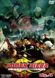 KAMEN RIDER DRAGON KNIGHT Vol.4 [DVD]