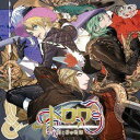 うたの☆プリンスさまっ♪ Shining Masterpiece Show トロワ-剣と絆の物語-（通常盤） CD