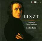サトウミカ ビルトゥオージティオブオペラパラフレーズ詳しい納期他、ご注文時はお支払・送料・返品のページをご確認ください発売日2007/3/20佐藤美香（p） / ヴィルトゥオージティ・オブ・オペラ・パラフレーズビルトゥオージティオブオペラパラフレーズ ジャンル クラシック器楽曲 関連キーワード 佐藤美香（p）ピアニスト、佐藤美香演奏による2006年録音盤。収録曲目として採り上げたリストのロ短調ソナタを含むピアノ作品は、いずれも超絶技巧的であり、また音楽性も問われ、ピアニストとしての彼女の才能を十分に発揮している。　（C）RS録音年（2006年12月）／収録場所：ウィーン他 種別 CD JAN 4990355003275 組枚数 1 製作年 2007 販売元 カメラータトウキョウ登録日2007/02/22