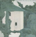 SUXO / green shadowCwhite door [CD]