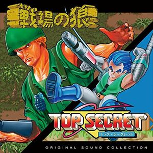 センジョウノオオカミアンドバイオニックコマンドーオリジナルサウンドトラック詳しい納期他、ご注文時はお支払・送料・返品のページをご確認ください発売日2015/12/12（ゲーム・ミュージック） / 戦場の狼＆バイオニックコマンドーオリジナルサウンドトラックセンジョウノオオカミアンドバイオニックコマンドーオリジナルサウンドトラック ジャンル アニメ・ゲームゲーム音楽 関連キーワード （ゲーム・ミュージック）不朽の名作アクションゲーム『戦場の狼』、そして『トップシークレット』が満を持して初の音源化！アーケード、家庭用ゲーム音源は勿論、海外ハードも収録！　（C）RS初CD化音源収録封入特典ライナーノーツ 種別 CD JAN 4571442040276 組枚数 5 製作年 2015 販売元 音画工舎登録日2015/09/30