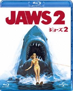 ジョーズ2詳しい納期他、ご注文時はお支払・送料・返品のページをご確認ください発売日2016/8/3関連キーワード：ブルーレイ BD ロイシャイダージョーズ2ジョーズ2 ジャンル 洋画パニック 監督 ジュノー・シュウォーク 出演 ロイ・シャイダーロレイン・ゲイリーマレーネ・ディートリッヒ巨大ザメの恐怖を描いた傑作パニック映画「ジョーズ」のシリーズ第2作。出演はロイ・シャイダー、ロレイン・ゲイリーほか。関連商品70年代洋画セット販売はコチラ 種別 Blu-ray JAN 4988102430276 収録時間 116分 画面サイズ シネマスコープ カラー カラー 組枚数 1 製作年 1978 製作国 アメリカ 字幕 英語 日本語 音声 英語（モノラル）日本語DTS（モノラル） 販売元 NBCユニバーサル・エンターテイメントジャパン登録日2016/05/20