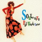 フィル・ウッズ・クインテット / スーベニール [CD]