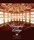 Artist Name: M - (オムニバス) シャンハイ・ラウンジ モダン・ラグジュアリー [CD]