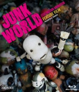 ジャンクワールド2026/2/14 AM 7:59まで初回分予約受付中！詳しい納期他、ご注文時はお支払・送料・返品のページをご確認ください発売日2026/3/25関連キーワード：アニメ 映画 アニメーション ブルーレイJUNK WORLD【通常版】ジャンクワールド ジャンル アニメパペットアニメ 監督 堀貴秀 出演 松岡草子堀貴秀三宅敦子杉山雄治井戸田郁也遥か昔、人類は地上の生息域減少により地下開発を進めた。その労働力として人間に似せた人工生命体のマリガンを創造。しかしマリガンは自らのクローンを増やして勢力を広め人類に反乱。第3次停戦協定から280年後の世界。人類は地上に留まり地球規模に広がった地下世界をマリガンが支配していた。地下世界に異変があり、急遽、人間とマリガンによる地下世界の異変を探る調査チームが結成された…。関連商品2020年代日本のアニメ映画 種別 Blu-ray JAN 4534530161277 収録時間 105分 カラー カラー 組枚数 1 製作年 2025 製作国 日本 字幕 日本語 バリアフリー日本語 音声 日本語リニアPCMバリアフリー日本語音声ガイドリニアPCM 販売元 アニプレックス登録日2025/12/25