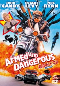 私立ガードマン 全員無責任 [DVD]