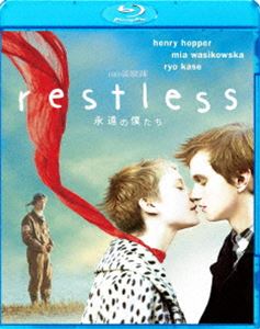 �ʱ���ͤ��� [Blu-ray]