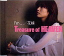 Treasure of HEAVEN / I’m...｜花嫁 [CD]