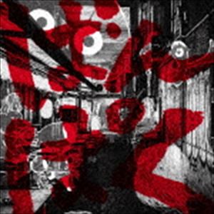 ギャーギャーズ / ばんぱく [CD]