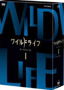 詳しい納期他、ご注文時はお支払・送料・返品のページをご確認ください発売日2013/3/22ワイルドライフ DVD-BOXI ジャンル 国内TVドキュメンタリー 監督 出演 NHKの技術力・取材力の粋を集めた本格自然番組がDVDで発売!第1弾...
