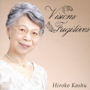 賀集裕子（p） / 束の間の幻影 [CD]