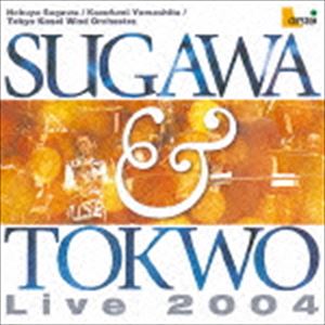 Ÿ  ɥȥ / Ÿɥȥ 饤2004 [CD]