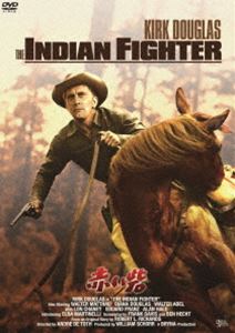 Western Film - 赤い砦 [DVD]