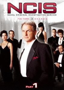 NCIS ネイビー犯罪捜査班 シーズン3 DVD-BOX Part1 [DVD]