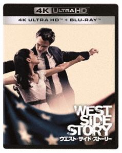 詳しい納期他、ご注文時はお支払・送料・返品のページをご確認ください発売日2022/5/18関連キーワード：ブルーレイ BDウエスト・サイド・ストーリー 4K UHD ジャンル 洋画ミュージカル 監督 スティーブン・スピルバーグ 出演 アンセル・エルゴートレイチェル・ゼグラーアリアナ・デボーズデヴィッド・アルヴァレスリタ・モレノ夢や成功を求め、多くの移民たちが暮らすニューヨークのウエスト・サイド。だが、貧困や差別に不満を募らせた若者たちは同胞の仲間と結束し、各チームの対立は激化していった。ある日、プエルトリコ系移民で構成された“シャークス”のリーダーを兄に持つマリアは、対立するヨーロッパ系移民“ジェッツ”の元リーダーのトニーと出会い、一瞬で惹かれあう。この禁断の愛が、多くの人々の運命を変えていくことも知らずに…。／第79回（2021年）ゴールデングローブ賞 作品賞、女優賞〈レイチェル・ゼグラー〉、助演女優賞〈アリアナ・デボーズ〉スピルバーグ監督最新作『ウエスト・サイド・ストーリー』4K UHDが登場。※こちらの商品は【Ultra HD Blu-ray】のため、対応する機器以外での再生はできません。封入特典Blu-ray（本編＋特典映像：メイキング・オブ『ウエスト・サイド・ストーリー』（オープニング、プロローグ、シャークスとジェッツ、ダンス・アット・ザ・ジム、ロマンス、アメリカ ほか）／ソング・セレクション（プロローグ、ラ・ボリンケーニャ、ジェット・ソング、サムシングズ・カミング、ダンス・アット・ザ・ジム、マリア、トゥナイト、アメリカ ほか））関連商品2021年公開の洋画 種別 Ultra HD Blu-ray JAN 4959241782281 収録時間 157分 組枚数 2 製作年 2021 製作国 アメリカ 字幕 日本語 英語 音声 英語ドルビーアトモス日本語DDプラス（7.1ch） 販売元 ウォルト・ディズニー・ジャパン登録日2022/03/29