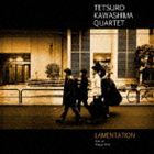 LAMENTATION LIVE AT TOKYO TUC詳しい納期他、ご注文時はお支払・送料・返品のページをご確認ください発売日2014/4/23関連キーワード：DDCB-13026/7川嶋哲郎カルテット / ラメンテーション〜ライブ・アット・トーキョーTUC〜LAMENTATION LIVE AT TOKYO TUC ジャンル ジャズ・フュージョン国内ジャズ 関連キーワード 川嶋哲郎カルテット川嶋哲郎（ts）田窪寛之（p）安田幸司（b）長谷川ガク（ds）日本ジャズ界を代表するテナーサックス奏者、川嶋哲郎の2枚組ライヴ・アルバム。新たなカルテットを率いた2013年12月、東京TUCでの圧倒的なプレイの全容を明らかにする“ア・ジャイアント・ステップ116分”の瞬間を収録。ライヴのみで神格的インスピレーションを発揮する川嶋哲郎の演奏を捉えた14年ぶりのライヴ録音。　（C）RS紙ジャケット／録音年：2013年12月20日／収録場所：東京TUC収録曲目11.哀歌(7:30)2.ラメンテーション(10:03)3.ランウェイ(9:09)4.スモーク・オブ・ピース(8:38)5.メイルストロム(11:10)6.アヴェ・マリア(9:24)21.サルヴェ・レジーナ(5:35)2.組曲＜月＞ 月の涙(5:48)3.組曲＜月＞ 月の祈り(8:40)4.組曲＜月＞ 月の鼓動(12:07)5.ヴェガ(8:45)6.ミスター・S.T.(13:02)7.アヴェ・マリア(8:18) 種別 CD JAN 4543034038282 収録時間 118分13秒 組枚数 2 製作年 2014 販売元 スペースシャワーネットワーク登録日2014/01/29
