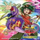 遊☆戯☆王アーク・ファイブ SOUND DUEL2 [CD]