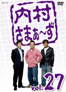 詳しい納期他、ご注文時はお支払・送料・返品のページをご確認ください発売日2011/2/23内村さまぁ〜ず vol.27 ジャンル 国内TVバラエティ 監督 出演 内村光良三村マサカズ大竹一樹ゴルゴ松本いとうあさこ有吉弘行内村光良＆さまぁ〜ずが、ゲスト芸人仕切りのあらゆる企画に対してほどよく頑張る!3人ならではの独特な世界観によって笑いを生み出していく、珠玉のバラエティ番組。収録内容＃82「無趣味な人生を改め多趣味になりたい男たち!」ゴルゴ松本（TIM）／＃83「いとうあさこの人生に共感したい男達!」いとうあさこ／＃84「本当は有吉の様に思う存分毒を吐きたい男達!」有吉弘行封入特典“内さま3人色特製ボールペン”レフィル赤(初回生産分のみ特典)特典映像未放送特典映像(初回生産分のみ特典)▼お買い得キャンペーン開催中！対象商品はコチラ！関連商品内村さまぁ〜ず一覧はこちら 種別 DVD JAN 4534530043283 収録時間 156分 カラー カラー 組枚数 1 製作年 2010 製作国 日本 音声 DD（ステレオ） 販売元 アニプレックス登録日2010/12/15