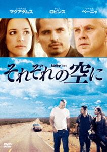 詳しい納期他、ご注文時はお支払・送料・返品のページをご確認ください発売日2015/12/18それぞれの空に ジャンル 洋画ドラマ全般 監督 ニール・バーガー 出演 ティム・ロビンスレイチェル・マクアダムスマイケル・ペーニャモリー・ヘイガンイラクから帰還し、ひと時の休暇を過ごす兵士たちの人生を描いた、アメリカの“今”を切り取る優しくほろ苦いロードムービー。ティム・ロビンス、レイチェル・マクアダムス、マイケル・ペーニャ、モリー・ヘイガンほか出演。関連商品2000年代洋画 種別 DVD JAN 4547462100283 収録時間 113分 組枚数 1 製作年 2008 製作国 アメリカ 販売元 ソニー・ピクチャーズ エンタテインメント登録日2015/10/23