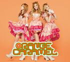 ORANGE CARAMEL / やさしい悪魔（通常盤／CD＋DVD ※アイン Live at Namba Hatch他収録） [CD]