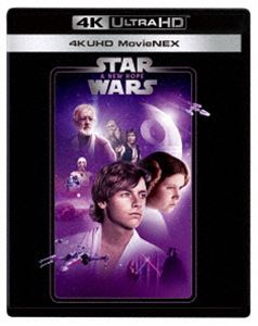スター・ウォーズ エピソード4／新たなる希望 4K UHD MovieNEX [Ultra HD Blu-ray]