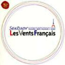 Sextuor La musique de chambre francais pour vents de詳しい納期他、ご注文時はお支払・送料・返品のページをご確認ください発売日2005/9/21レ・ヴァン・フランセ / セクスチュオール〜フランス近代管楽のエスプリSextuor La musique de chambre francais pour vents de ジャンル クラシック室内楽曲 関連キーワード レ・ヴァン・フランセエマニュエル・パユ（fl）マテュー・ドュフール（fl）フランソワ・ルルー（ob）フランソワ・メイエ（ob）ポール・メイエ（cl）アブ・コスター（hr）ジルベール・オダン（バスーン）パユ、ルルー、メイエ、ル・サージュ他を中心とした、ヴィルトゥオーゾ・アンサンブル、レ・ヴァン・フランセの演奏によるコンピレーション・アルバム。 （C）RS来日記念盤／日本企画盤収録曲目11.パストラーレ （田園曲） 〜 オーボエ、クラリネットとバスーンのための （1935）：：(3:56)2.三重奏のための5つの小品 〜 オーボエ、クラリネットとバスーンのための （1935）：：I Alle(0:55)3.II Andantino(2:07)4.III Allegro assai(0:46)5.IV Andante(2:53)6.V Allegro quasi marziale(1:21)7.三重奏曲 〜 オーボエ、クラリネットとバスーンのための （1938）：：I Decide(3:55)8.II Romance （Tres Modere）(2:36)9.III Final （Vif et joyeux）(4:32)10.フルートとピアノのためのソナタ FP164 （1956-1957）：：I Allegro malin(4:26)11.II Cantilena(3:58)12.III Presto giocoso(3:33)13.オーボエとピアノのためのソナタ FP185 （1962）：：I Elegie(4:16)14.II Scherzo(3:32)15.III Deploration(4:24)16.クラリネットとピアノのためのソナタ FP184 （1962）：：I Allegro tristame(5:00)17.II Romanza(4:31)18.III Allegro con fuoco(2:55)19.フルート、オーボエ、クラリネット、ホルン、バスーンとピアノのための六重奏曲 FP100 （1932-(7:11)20.II Divertissement(4:01)21.III Finale(5:17) 種別 CD JAN 4988017635285 収録時間 76分05秒 組枚数 1 製作年 2005 販売元 ソニー・ミュージックソリューションズ登録日2006/10/20