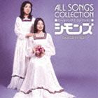 シモンズ / ゴールデン☆ベスト シモンズ オールソングス・コレクション Blu-specCD2 [CD]