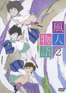ʪ Vol.2 [DVD]