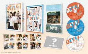 ドラマ「DIY!!-どぅー・いっと・ゆあせるふ-」Blu-ray BOX [Blu-ray]