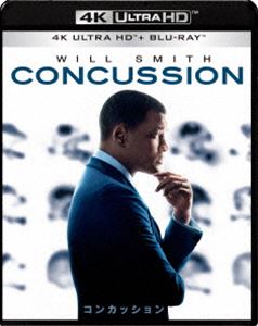 コンカッション 4K ULTRA HD＆ブルーレイセット [Ultra HD Blu-ray]