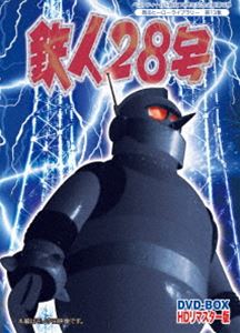 詳しい納期他、ご注文時はお支払・送料・返品のページをご確認ください発売日2015/4/24ベストフィールド創立10周年記念企画第8弾 甦るヒーローライブラリー 第13集 鉄人28号 実写版 HDリマスター DVD-BOX ジャンル 国内TVドラマ全般 監督 出演 内藤正一美川洋一郎有木山太川喜多雄二東恵美子三田村隆介金井修横山光輝の人気漫画「鉄人28号」を映像化した伝説の実写版をDVD化。幻と語り継がれてきた“鉄人レジェンド”が、放送から55年の時を経て甦る!封入特典解説書／企画書（1960年版）関連商品鉄人28号関連商品甦るヒーローライブラリー 種別 DVD JAN 4571317711287 収録時間 272分 カラー モノクロ 組枚数 2 製作年 1960 製作国 日本 音声 日本語DD（モノラル） 販売元 TCエンタテインメント登録日2015/01/26