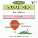 タムラヒロシ コドモノソナチネ詳しい納期他、ご注文時はお支払・送料・返品のページをご確認ください発売日2007/8/22田村宏（p） / CDピアノ教則シリーズ 34　こどものソナチネコドモノソナチネ ジャンル クラシック器楽曲 関連キーワード 田村宏（p）1973年の発売以来、定番商品となっている｀ピアノ教則｀シリーズの価格改定盤。一流指導者たちによる模範演奏を収録。丁寧なポイント解説付き。本作は田村宏の演奏によるこどものソナチネを収録。　（C）RS封入特典ポイント解説収録曲目11.ソナチネ ハ長調 Op.83 1.モデラート(1:59)2.ソナチネ ハ長調 Op.83 2.ロンド（アレグレット）(1:15)3.ソナチネ イ長調 Op.207 Nr.2 1.アレグレット(0:54)4.ソナチネ イ長調 Op.207 Nr.2 2.アンダンテ(1:43)5.ソナチネ イ長調 Op.207 Nr.2 3.アレグレット(0:41)6.ソナチネ ハ長調 1.アレグロ モデラート(4:21)7.ソナチネ ハ長調 2.ロンド（アレグレット）(1:24)8.ソナチネ ト長調 Op.300 1.アレグロ・モデラート(2:34)9.ソナチネ ト長調 Op.300 2.アンダンティーノ(1:03)10.ソナチネ ト長調 Op.300 3.アレグレット(1:23)11.ソナチネ ニ長調 1.アンダンテ(2:05)12.ソナチネ ニ長調 2.ロンド（アレグロ）(2:04)13.ソナチネ ト長調 Hob.XVI／8 1.アレグロ(2:22)14.ソナチネ ト長調 Hob.XVI／8 2.メヌエット(1:07)15.ソナチネ ト長調 Hob.XVI／8 3.アンダンテ(1:39)16.ソナチネ ト長調 Hob.XVI／8 4.アレグロ(0:40)17.ソナチネ へ長調 Op.163 Nr.2 1.アレグロ・モデラート(3:54)18.ソナチネ へ長調 Op.163 Nr.2 2.ロンド（アレグレット・ヴィヴァーチェ）(3:07)19.ソナチネ ニ長調 Op.229 Nr.3 1.アレグロ・モデラート(4:26)20.ソナチネ ニ長調 Op.229 Nr.3 2.レント(3:26)21.ソナチネ ニ長調 Op.229 Nr.3 3.フィナーレ（アレグロ）(1:02) 種別 CD JAN 4988001999287 収録時間 43分09秒 組枚数 1 製作年 2007 販売元 コロムビア・マーケティング登録日2007/06/14