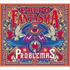 グルッポ・ファンタズマ / プロブレマス [CD]