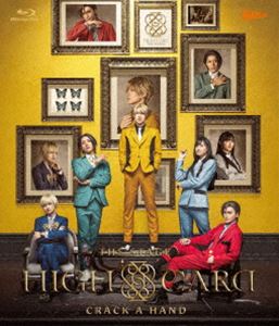 HIGH CARD the STAGE - CRACK A HAND ̾Blu-ray [Blu-ray]