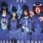 SEKAI NO OWARI / RPG（通常盤） [CD]のサムネイル