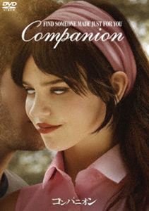 コンパニオン スペシャル・プライス [DVD]