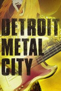 デトロイト・メタル・シティ Vol.2 [DVD]