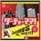 菅野祐悟（音楽） / ダーティ・ママ! オリジナル・サウンドトラック [CD]