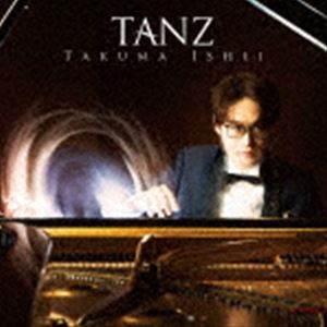 Composer: Ma Line - 石井琢磨 / TANZ [CD]