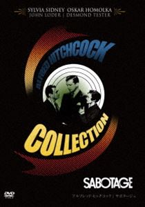 サボタージュ詳しい納期他、ご注文時はお支払・送料・返品のページをご確認ください発売日2013/6/21関連キーワード：シルヴィアシドニーサボタージュサボタージュ ジャンル 洋画アクション 監督 アルフレッド・ヒッチコック 出演 シルヴィア・シドニーオスカー・ホモルカ夫が破壊工作員と知った妻の運命は?ナイフをめぐる視線の交錯に冴えるヒッチ演出!《IVC ヒッチコック セレクション》対象商品。 種別 DVD JAN 4933672241289 収録時間 76分 画面サイズ スタンダード カラー モノクロ 組枚数 1 製作年 1936 製作国 イギリス 字幕 日本語 音声 英語（モノラル） 販売元 アイ・ヴィ・シー登録日2013/04/10