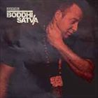 ボーディ・サットヴァ / イノヴァケーション [CD]