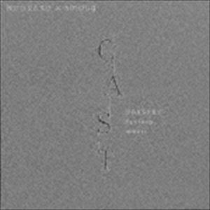 Techno, Remix, House - smoug × NOUSAKU / CAST [CD]