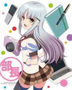 ジンセイソウダンテレビアニメーションジンセイ5詳しい納期他、ご注文時はお支払・送料・返品のページをご確認ください発売日2015/1/21関連キーワード：アニメーション ブルーレイ BD人生相談テレビアニメーション 人生 Vol.5ジンセイソウダンテレビアニメーションジンセイ5 ジャンル アニメテレビアニメ 監督 川口敬一郎 出演 内匠靖明豊田萌絵諏訪彩花前田玲奈新田ひより大西沙織川岸殴魚原作ライトノベル「人生」がアニメ化!九文学園第二新聞部に所属する赤松勇樹は、部長の二階堂彩香から校内新聞の新コーナー「人生相談コーナー」の担当に任命される。同時に生徒から寄せられる相談の回答係に選ばれた3人の女子生徒。理系代表の遠藤梨乃、文系代表の九条ふみ、体育会系代表の鈴木いくみ。相談への回答はいつも三者三様でまとまらず…。あなたのありふれた悩みに回答する人生相談テレビアニメ!封入特典原作者・川岸殴魚＆ななせめるち かき下ろし小説入りブックレット（初回生産分のみ特典）／スペシャルCD／キャラクターデザイン・下谷智之 描き下ろしデジパック／特製クリアケース特典映像ノンクレジットED ver.2関連商品読売テレビMANPAフィール制作作品TVアニメ人生相談テレビアニメーション 人生2014年日本のテレビアニメセット販売はコチラ 種別 Blu-ray JAN 4988021713290 収録時間 48分 組枚数 2 製作国 日本 販売元 バップ登録日2014/06/20