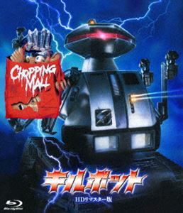 キルボット詳しい納期他、ご注文時はお支払・送料・返品のページをご確認ください発売日2024/2/2関連キーワード：ケリーマロニーキルボット-HDリマスター版-キルボット ジャンル 洋画ホラー 監督 ジム・ウィノースキー 出演 ケリー・マロニートニー・オデルラッセル・トッドバーバラ・クランプトンキャリー・エマーソン買い物客で賑わう大型ショッピングモールに配備された3台の最新型警備ロボット。施設内を高速移動し、X線で対象物を検出。侵入者を追い詰め、レーザービームや麻酔弾で撃退する。そんな高性能ロボが突然落雷で制御不能となり、コントロール室のエンジニアを襲い、清掃係を殺害。営業終了後の店内でこっそりパーティーを楽しんでいた能天気な若い男女8人を新たな標的に定めた。巨大な密室と化したモールは今、死の戦場となる—。封入特典応募者全員プレゼントキャンペーン応募ハガキ（期限有）（初回生産分のみ特典）特典映像メイキング・オブ・“キルボット”／レスリー・ローゼンタール＜編集＞インタビュー／ロバート・ショート＜特殊効果＞インタビュー／チャック・シリノ＜音楽＞インタビュー／“キルボット”に関する10の質問／削除シーン解説／“キルボット”マニアを訪ねて／キルボットを創る／オリジナル劇場予告編／監督＆脚本＆出演者等による音声解説／アイソレーテッド・スコア（サウンドトラック）関連商品80年代洋画 種別 Blu-ray JAN 4907953250291 収録時間 77分 画面サイズ ビスタ カラー カラー 組枚数 1 製作年 1986 製作国 アメリカ 字幕 日本語 音声 英語ドルビーTrueHD（モノラル・ステレオ） 販売元 ハピネット登録日2023/09/15