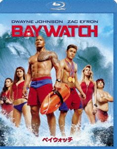 ベイウォッチ [Blu-ray]