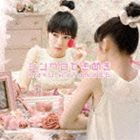 渡辺麻友 / シンクロときめき（通常盤） [CD]