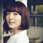 花澤香菜 / 透明な女の子（通常盤） [CD]