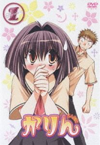 かりん（1）＜通常版＞ [DVD]