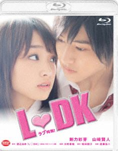 L■DK [Blu-ray]